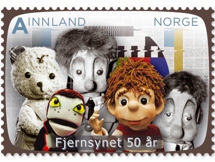NK 1761