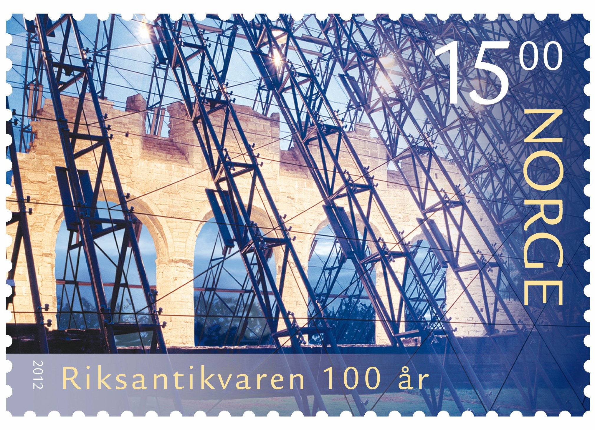 NK 1832
