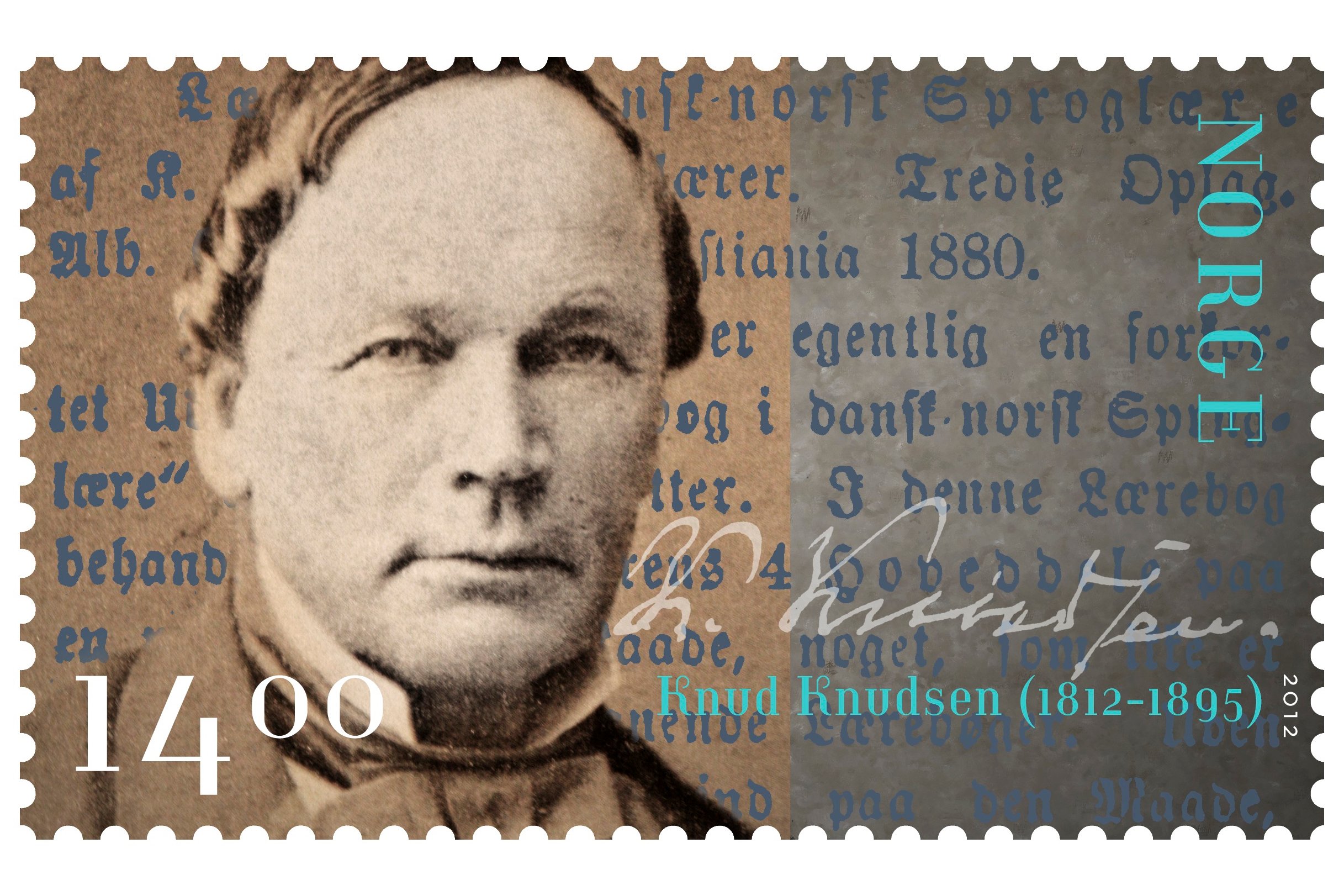 NK 1829