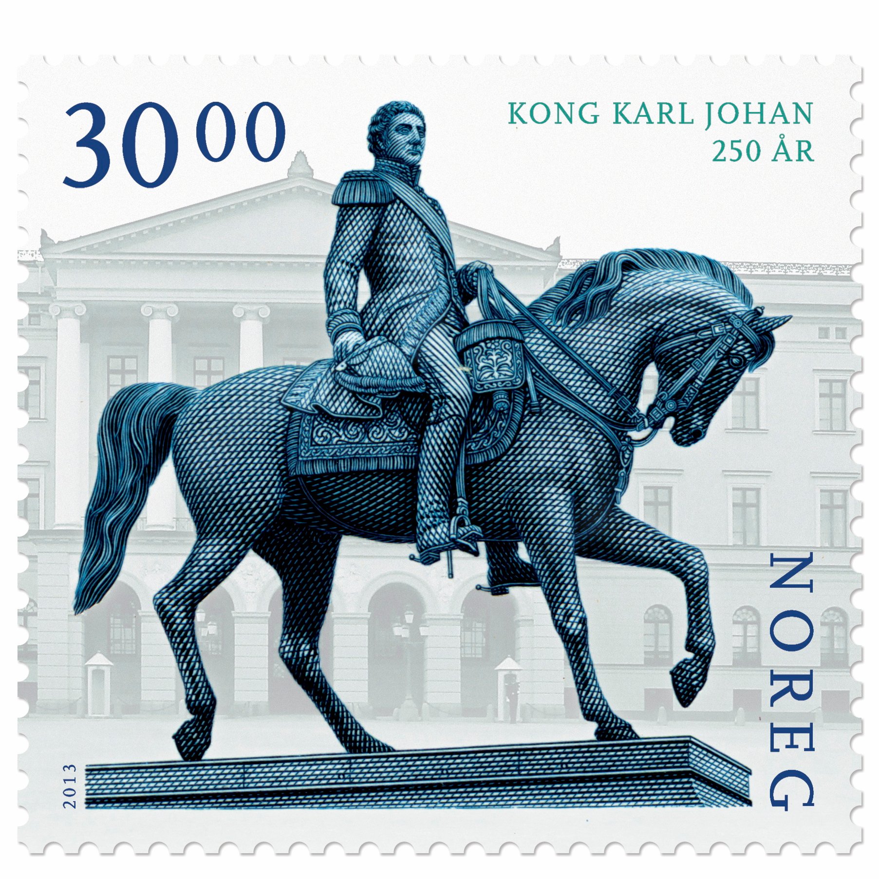 NK 1848