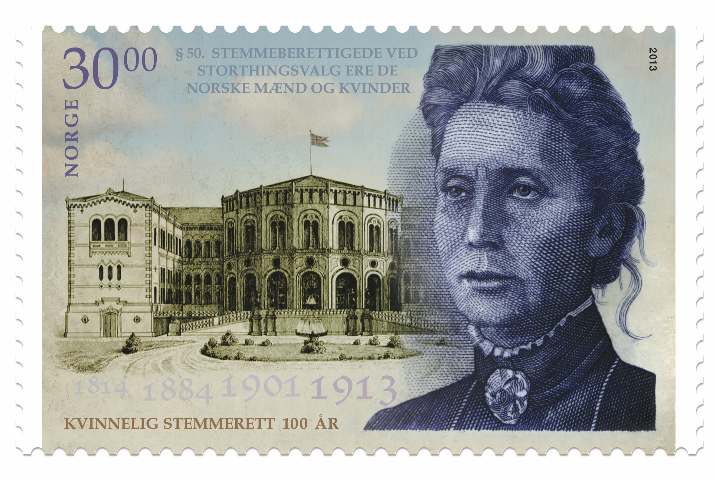 NK 1857