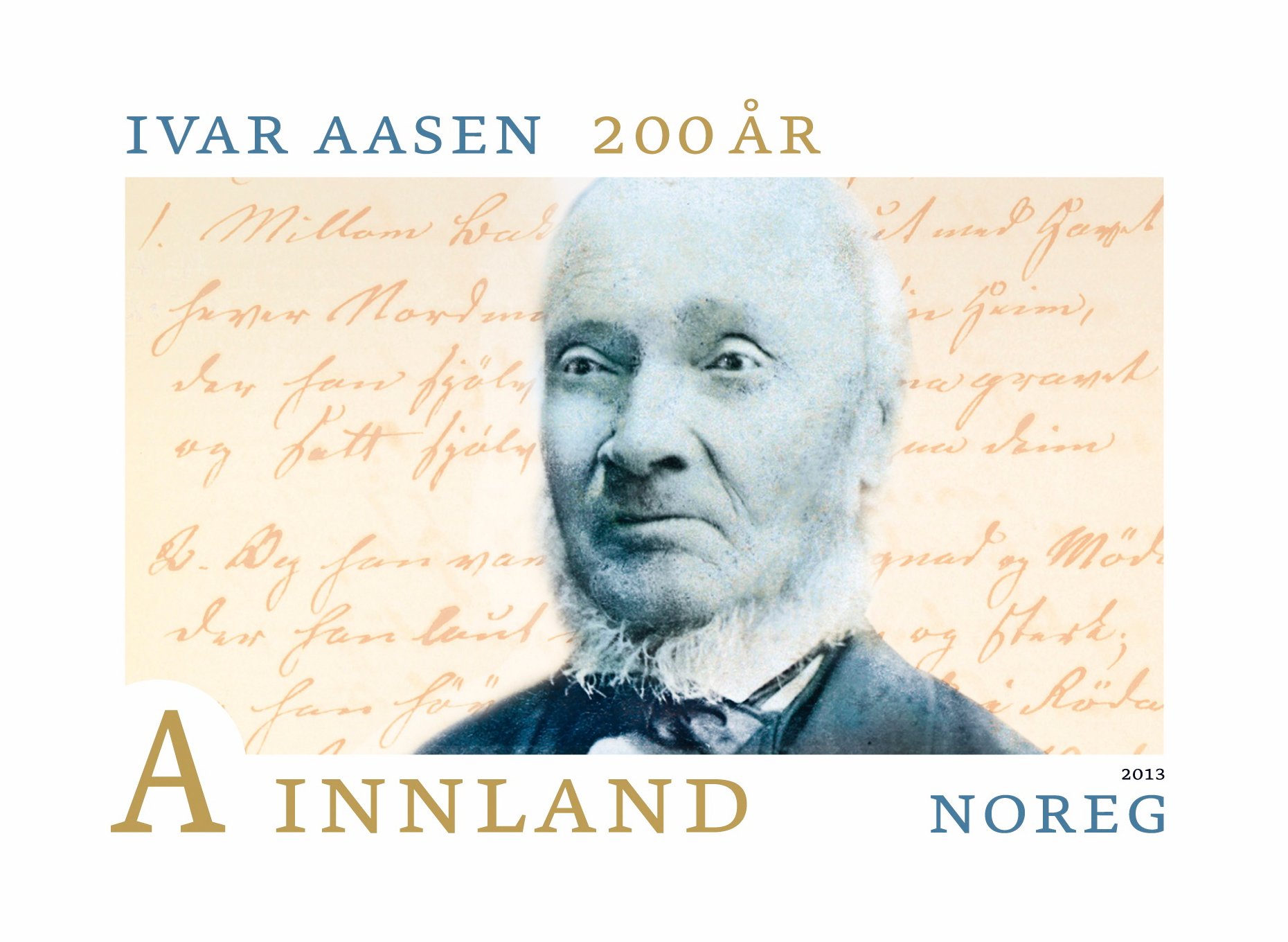 NK 1858
