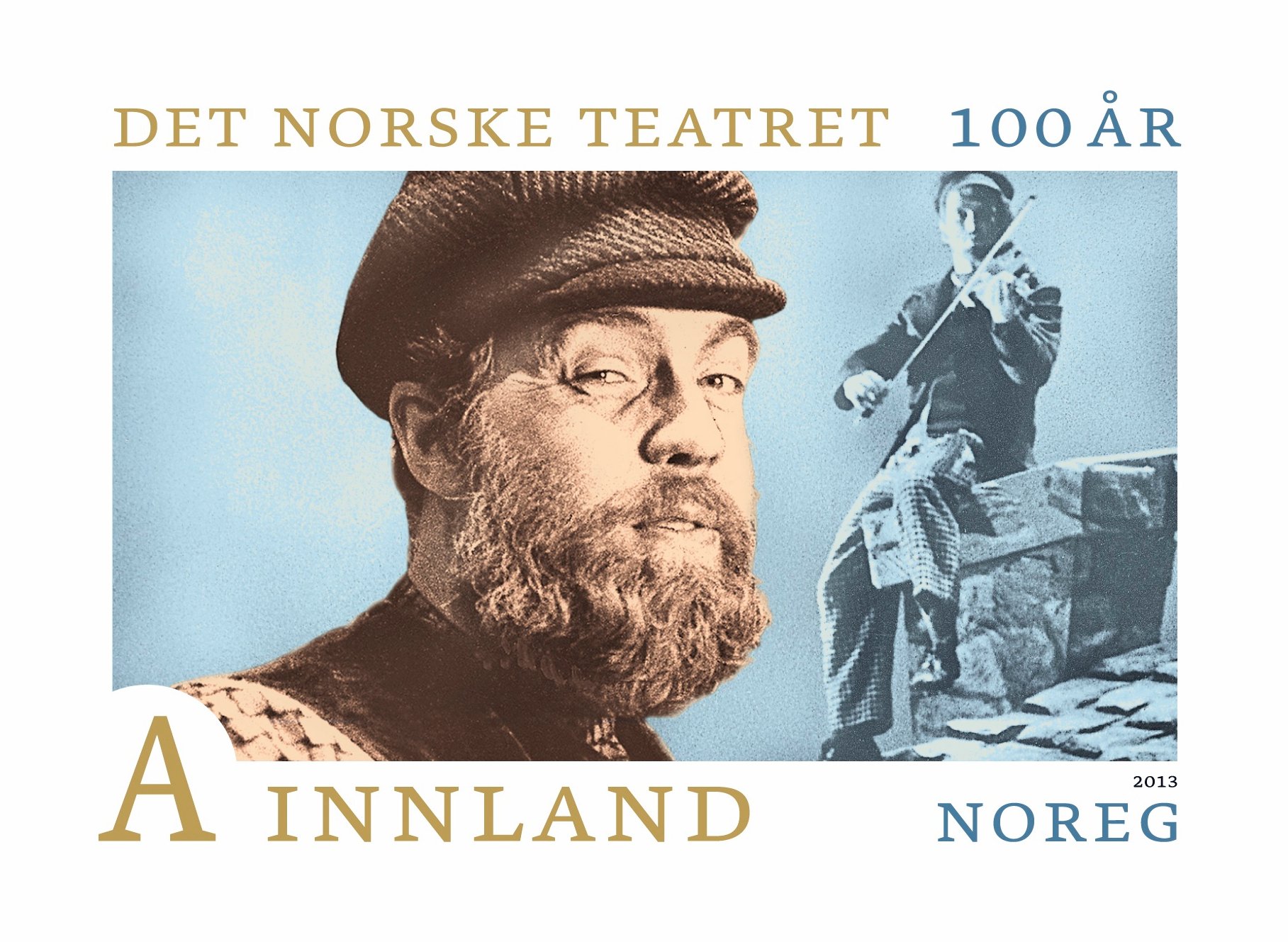 NK 1859