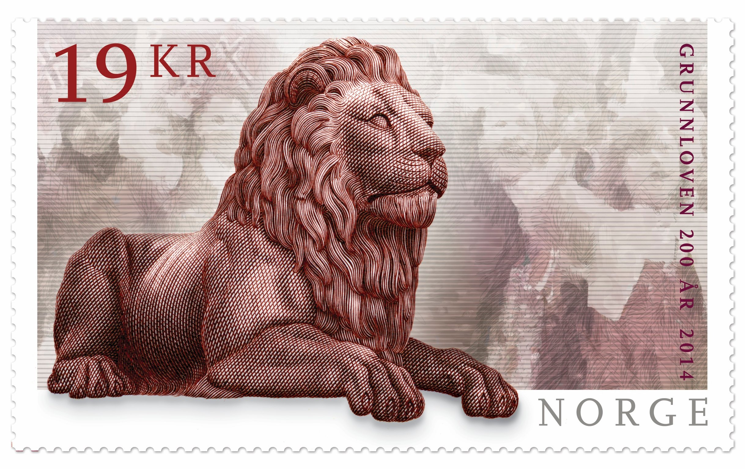 NK 1885