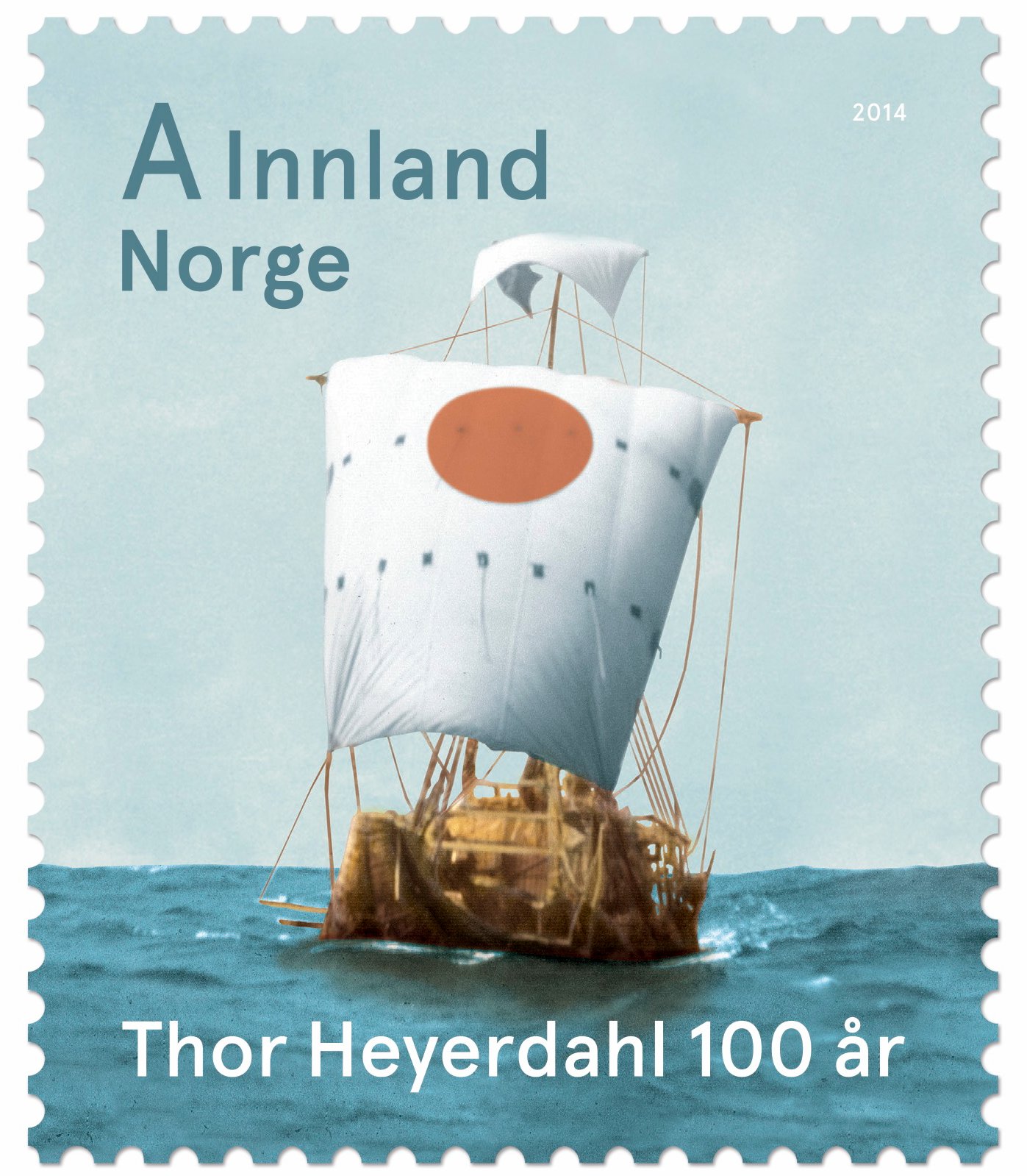NK 1882