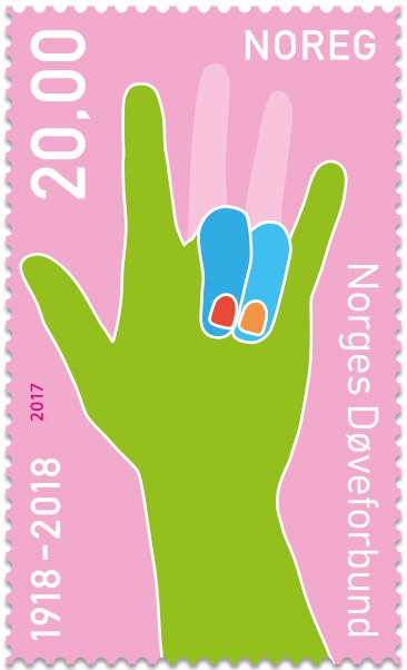 NK1971